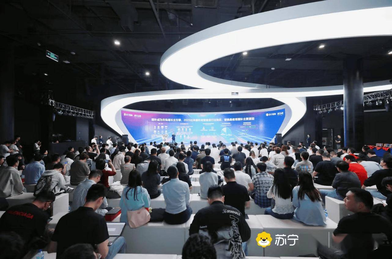 包含苏州苏宁放松心情备战，全力以赴迎接挑战的词条