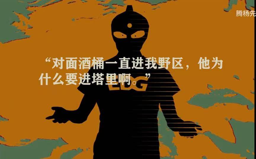 孤注一掷的战术在比赛中卓有成效