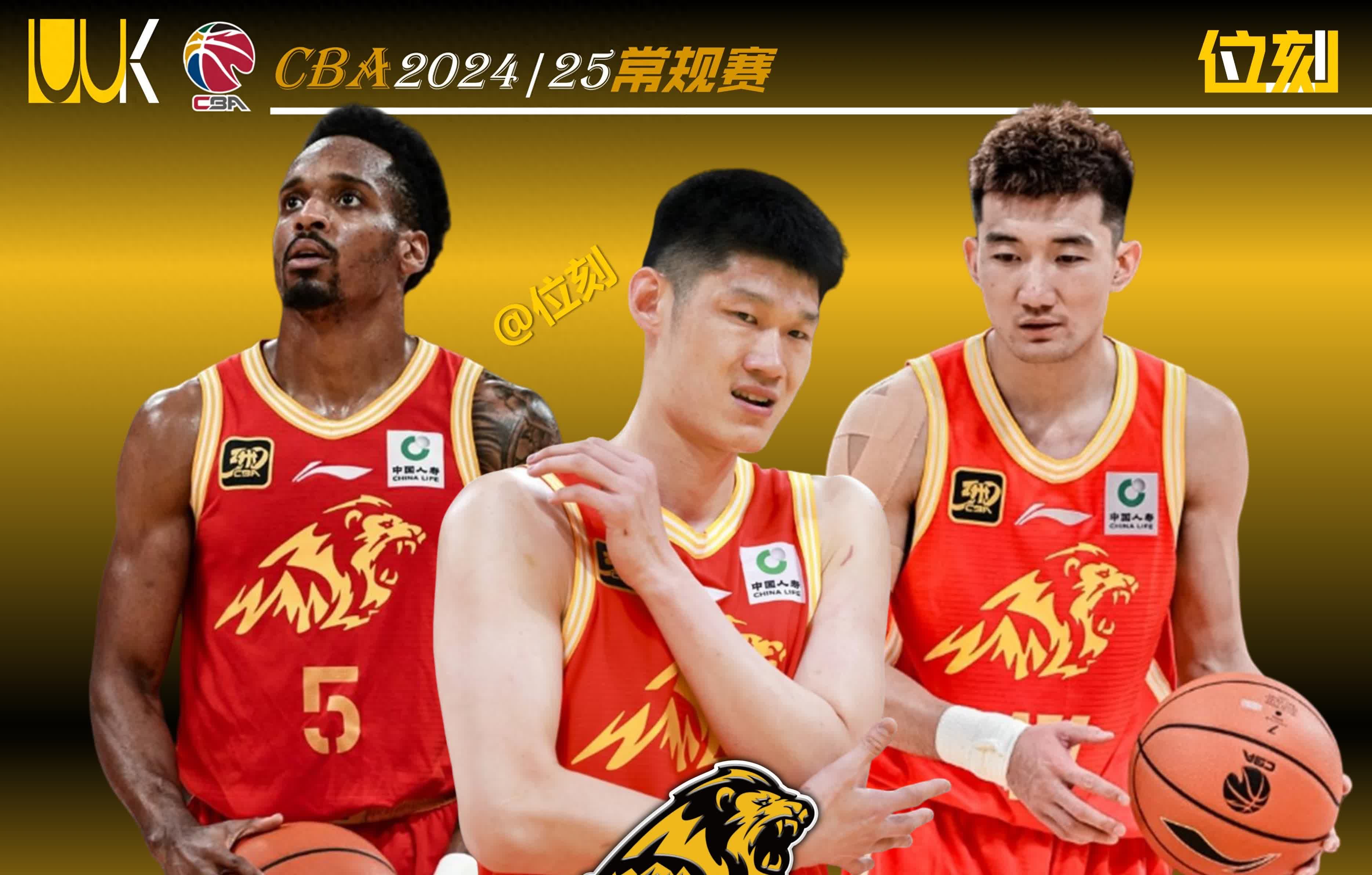 强强对话!广东队迎战浙江队,谁主场胜出?的简单介绍 强强对话!广东队迎战浙江队,谁主场胜出?的简单介绍