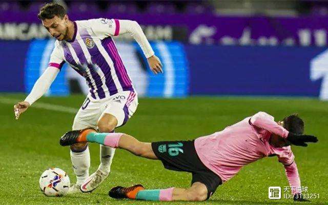 瓦拉多利德客场不敌对手，降级困境严重的简单介绍