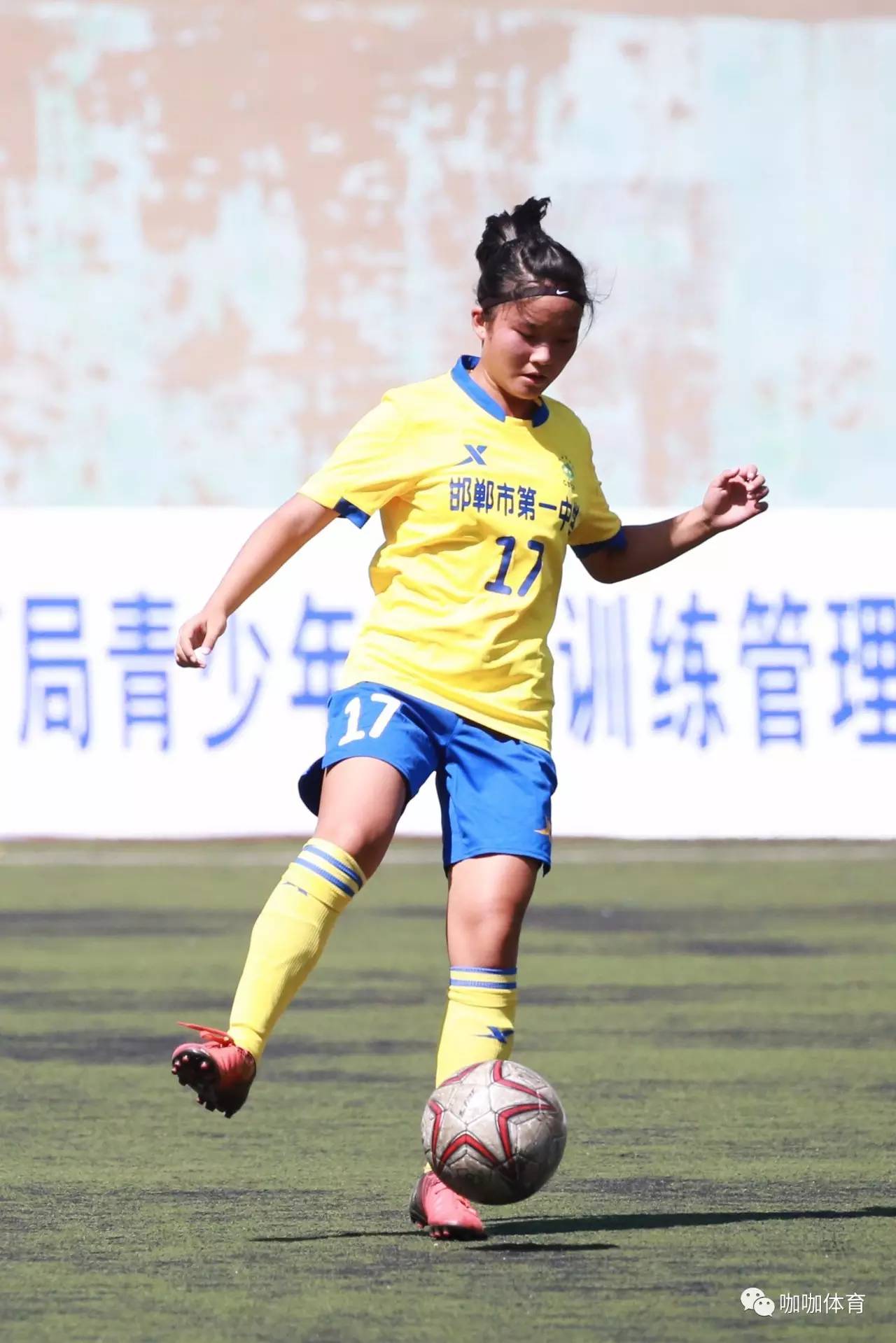 包含女足天后魅力四射，再绽芳华力拼未来的词条