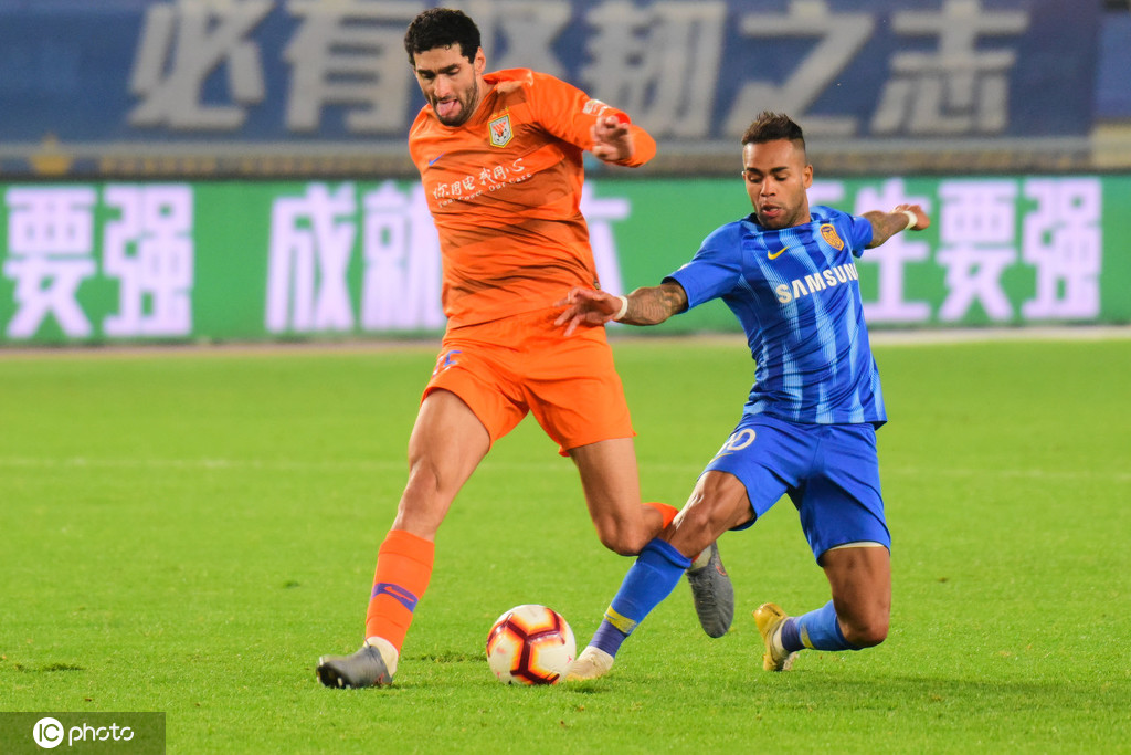 鲁能客场不敌苏宁，积分暂列第五的简单介绍