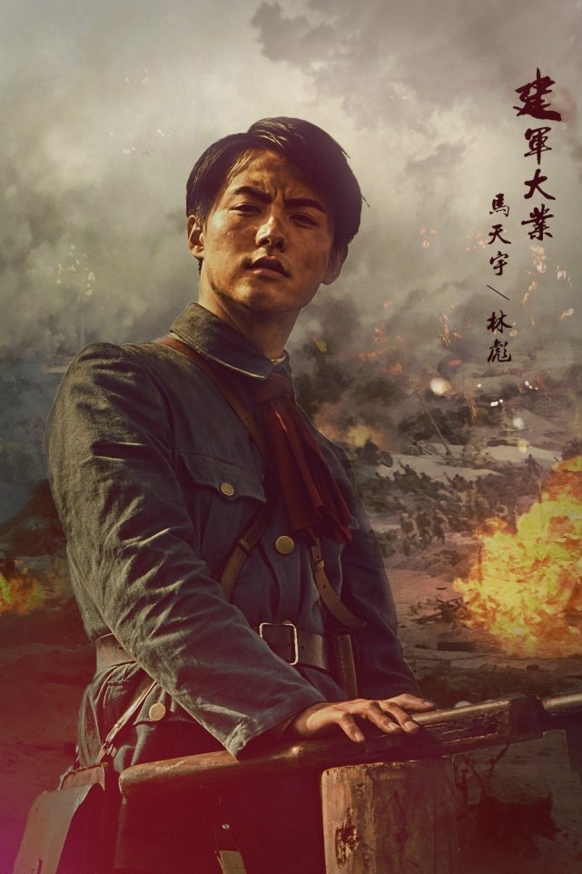 关于热血激情：球场上的战斗正酣畅淋漓的信息