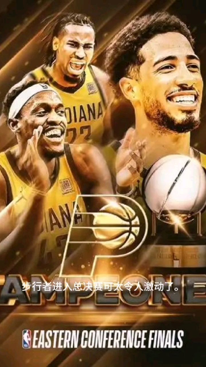 包含猛龙击败活塞，西亚卡姆全场22分助队获胜的词条